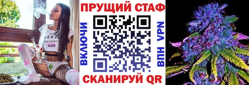 Каннабис Ильский