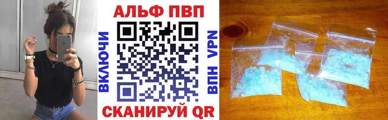Alfa_PVP СК КРИС Ильский