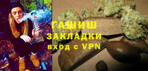 мескалин Абаза