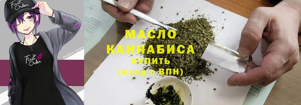 винт Осташков