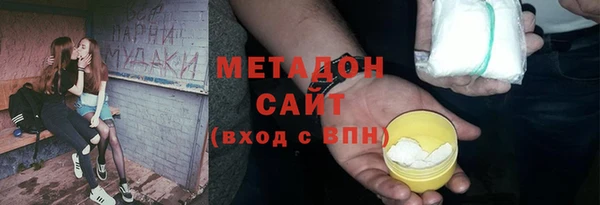 мескалин Абаза