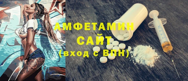 мескалин Абаза