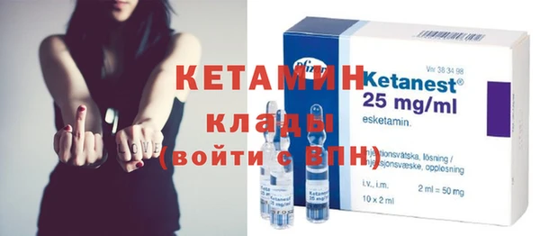 mix Осинники