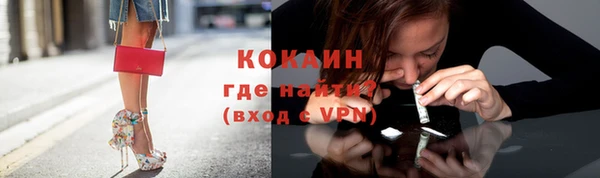 кокс Остров
