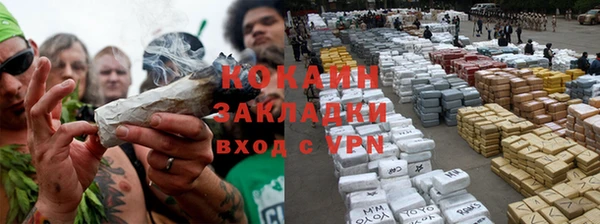 мескалин Абаза