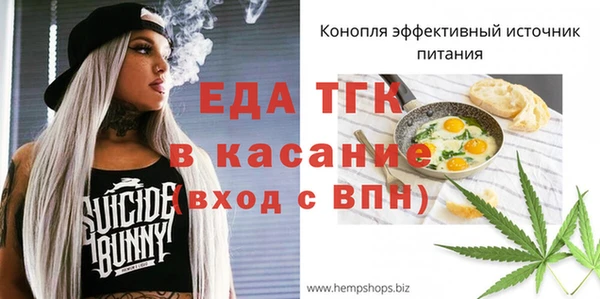 мескалин Абаза