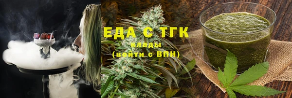 мескалин Абаза