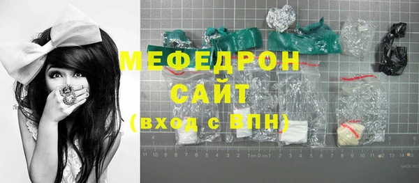 винт Осташков