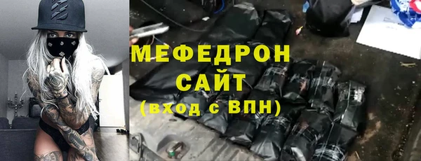ешки Краснотурьинск