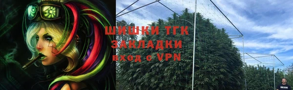 мескалин Абаза